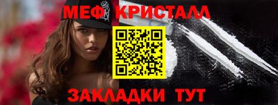 2c-b Заводоуковск