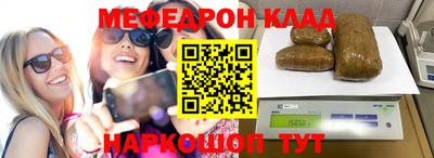 кокаин VHQ Жуковский