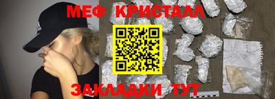 кокаин Заволжье
