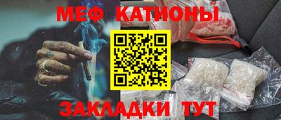 кокаин VHQ Жуковский