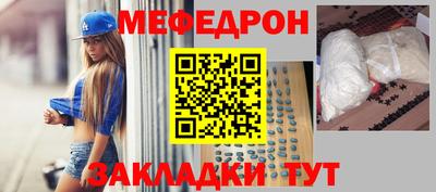 кокаин Заволжье