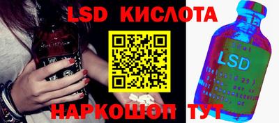 кокаин VHQ Жуковский