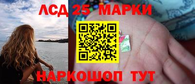2c-b Заводоуковск