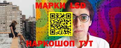 кокаин VHQ Жуковский