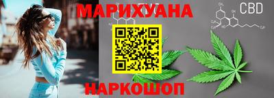 2c-b Заводоуковск