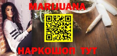2c-b Заводоуковск