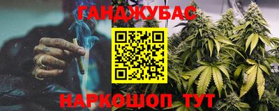 кокаин Заволжье