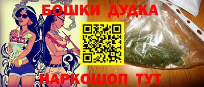 кокаин VHQ Жуковский