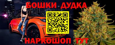 кокаин VHQ Жуковский
