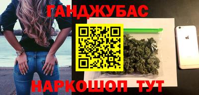 2c-b Заводоуковск