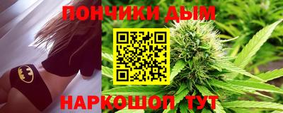 кокаин Заволжье
