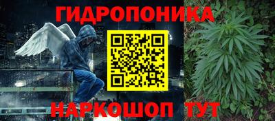 кокаин Заволжье