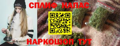 кокаин Заволжье