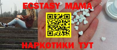 2c-b Заводоуковск