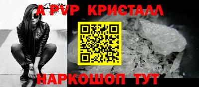 кокаин Заволжье