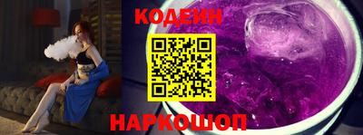 кокаин Заволжье