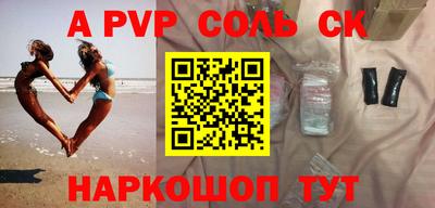 кокаин VHQ Жуковский