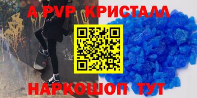 2c-b Заводоуковск