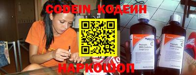 кокаин VHQ Жуковский