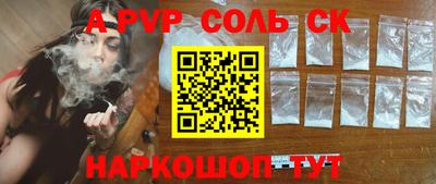 кокаин VHQ Жуковский