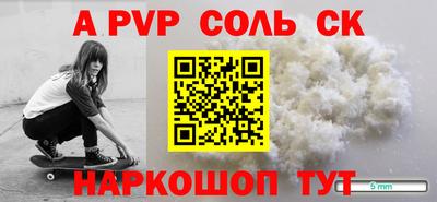 2c-b Заводоуковск