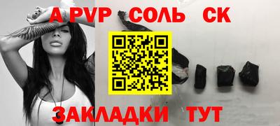 2c-b Заводоуковск