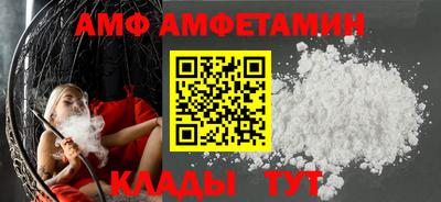 кокаин VHQ Жуковский