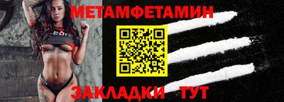 кокаин Заволжье