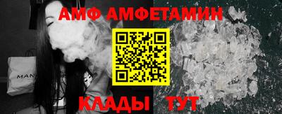 кокаин Заволжье