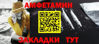 2c-b Заводоуковск