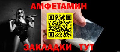кокаин Заволжье