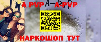 кокаин VHQ Жуковский