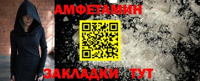2c-b Заводоуковск