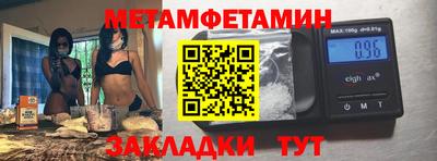 кокаин Заволжье