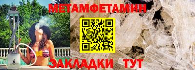 кокаин VHQ Жуковский