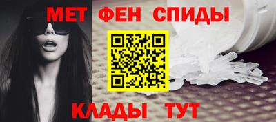 кокаин Заволжье
