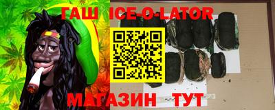 кокаин VHQ Жуковский