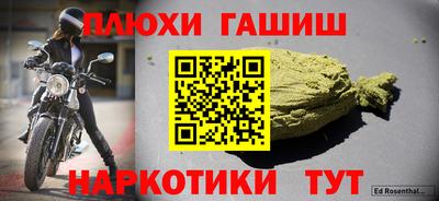 кокаин VHQ Жуковский