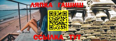 кокаин Заволжье