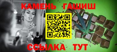 2c-b Заводоуковск