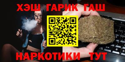 кокаин VHQ Жуковский