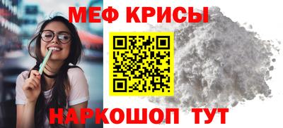 2c-b Заводоуковск