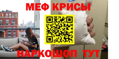 кокаин VHQ Жуковский