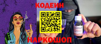 кокаин VHQ Жуковский